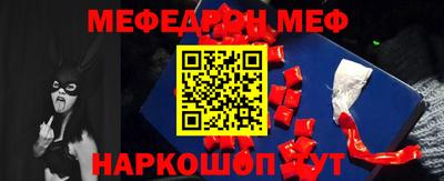 apvp Бугуруслан