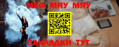 тгк Будённовск