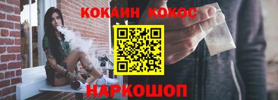 тгк Будённовск