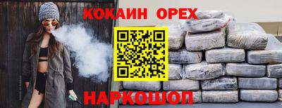 apvp Бугуруслан