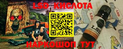 тгк Будённовск