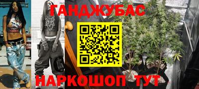 apvp Бугуруслан
