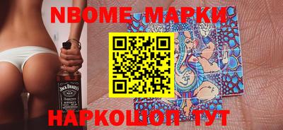 apvp Бугуруслан
