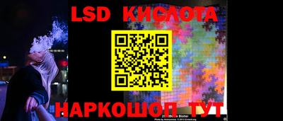 apvp Бугуруслан