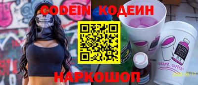 apvp Бугуруслан