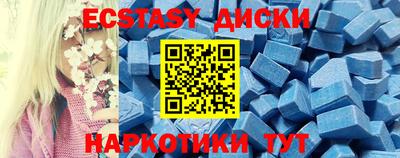apvp Бугуруслан