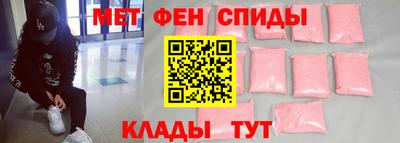 apvp Бугуруслан