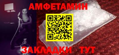 apvp Бугуруслан