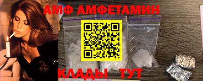 тгк Будённовск
