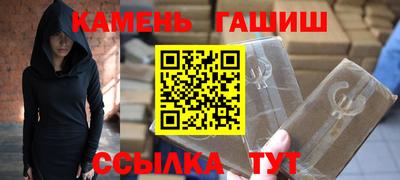 тгк Будённовск