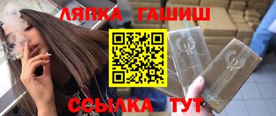apvp Бугуруслан