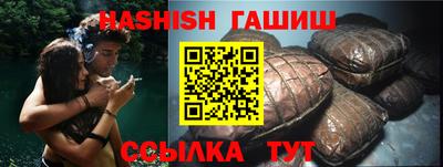 тгк Будённовск
