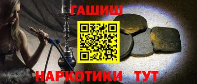 apvp Бугуруслан