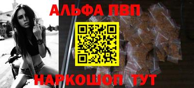 тгк Будённовск