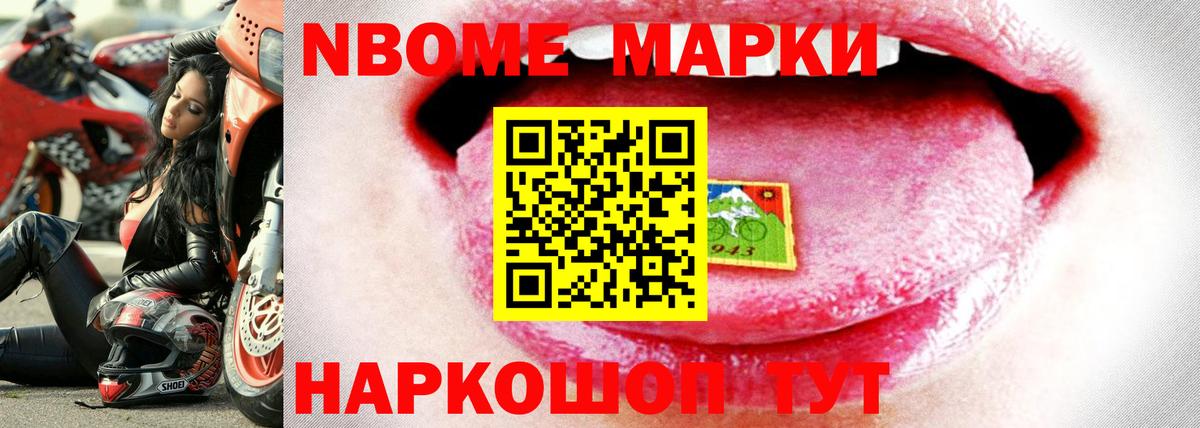 LSD-25 экстази ecstasy  Лсд 25 экстази кислота  Вход с VPN  Нижневартовск 